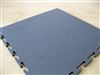 Dalle emboitable PVC souple granulé 2,5m2