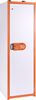 Armoire produit inflammable haute 1 porte