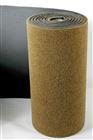 Tapis coco