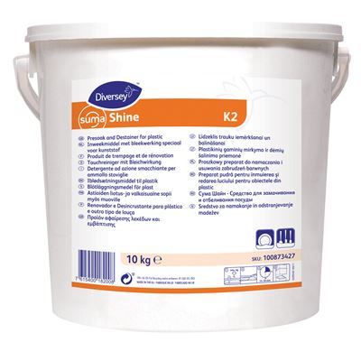 Suma shine K2 poudre de trempage 10kg