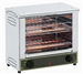 Toasteur roller grill professionnel 