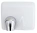 Seche mains electrique automatique blanc