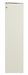 Poubelle murale Rossignol 20 L blanche etrier