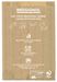 Sac déjection canine biodégradable et compostable Rossignol 1000 sacs