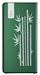 Poubelle de tri sélectif 75L verre signature