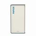Poubelle de tri sélectif 75L papier cubatri blanc