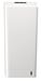 Seche main air pulse prestige blanc