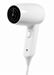Sèche-cheveux mural JVD GLOW blanc 1400W