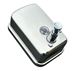 Distributeur de savon et gel inox 500 ml