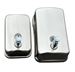 Distributeur de savon et gel inox 500 ml